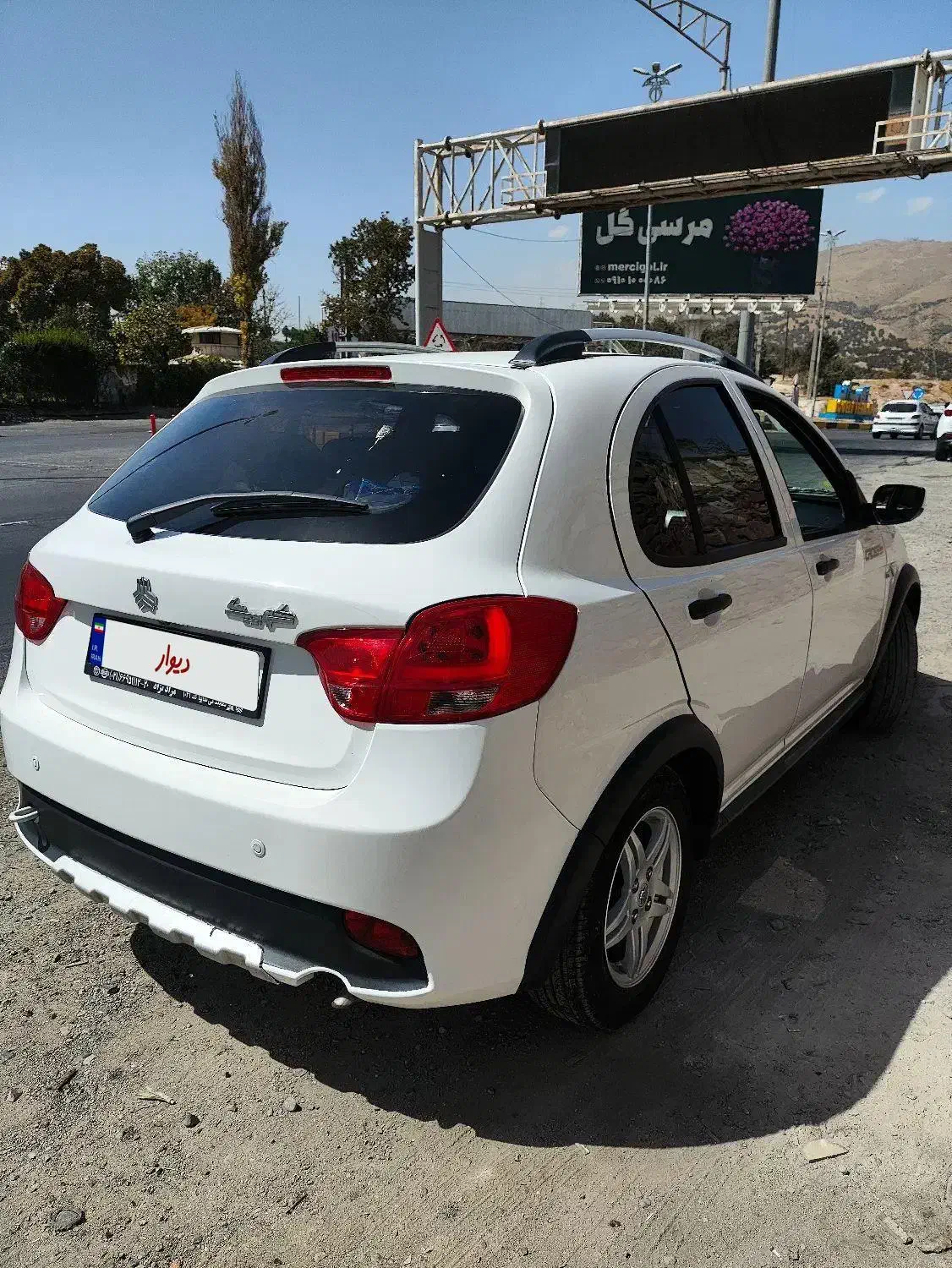 کوییک پلاس اتومات|خودرو سواری و وانت|تهران, دروس|دیوار