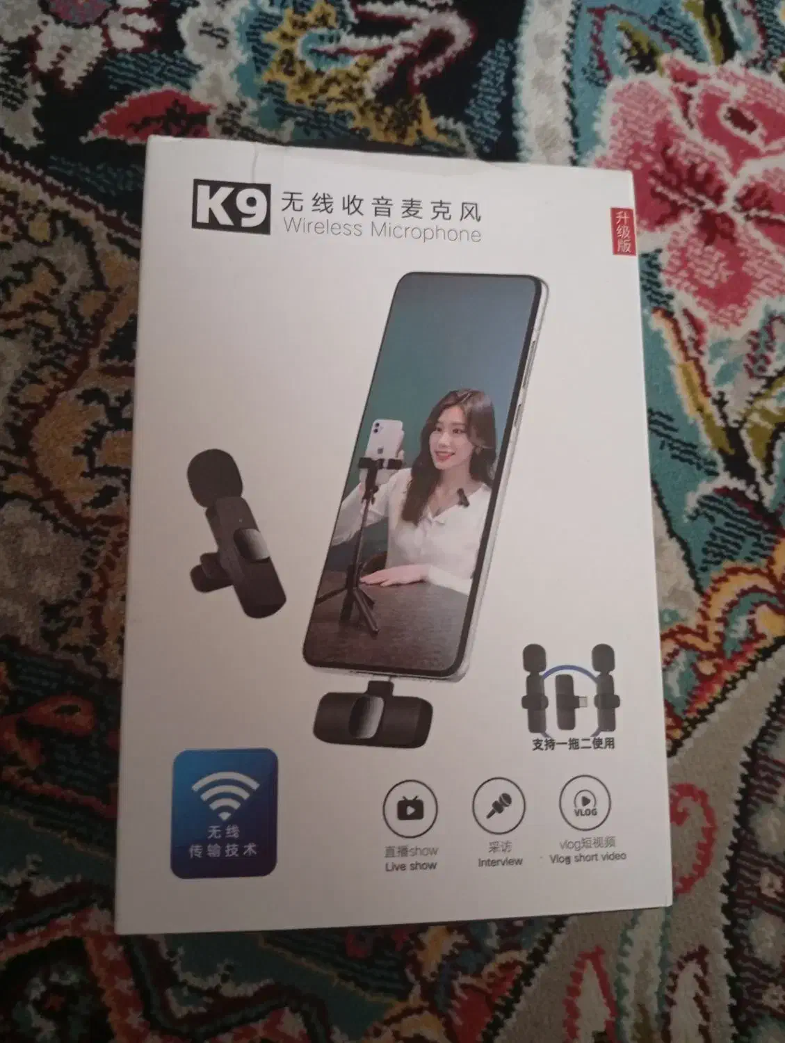 میکروفون|لوازم جانبی موبایل و تبلت|شیراز, شاهجیان|دیوار