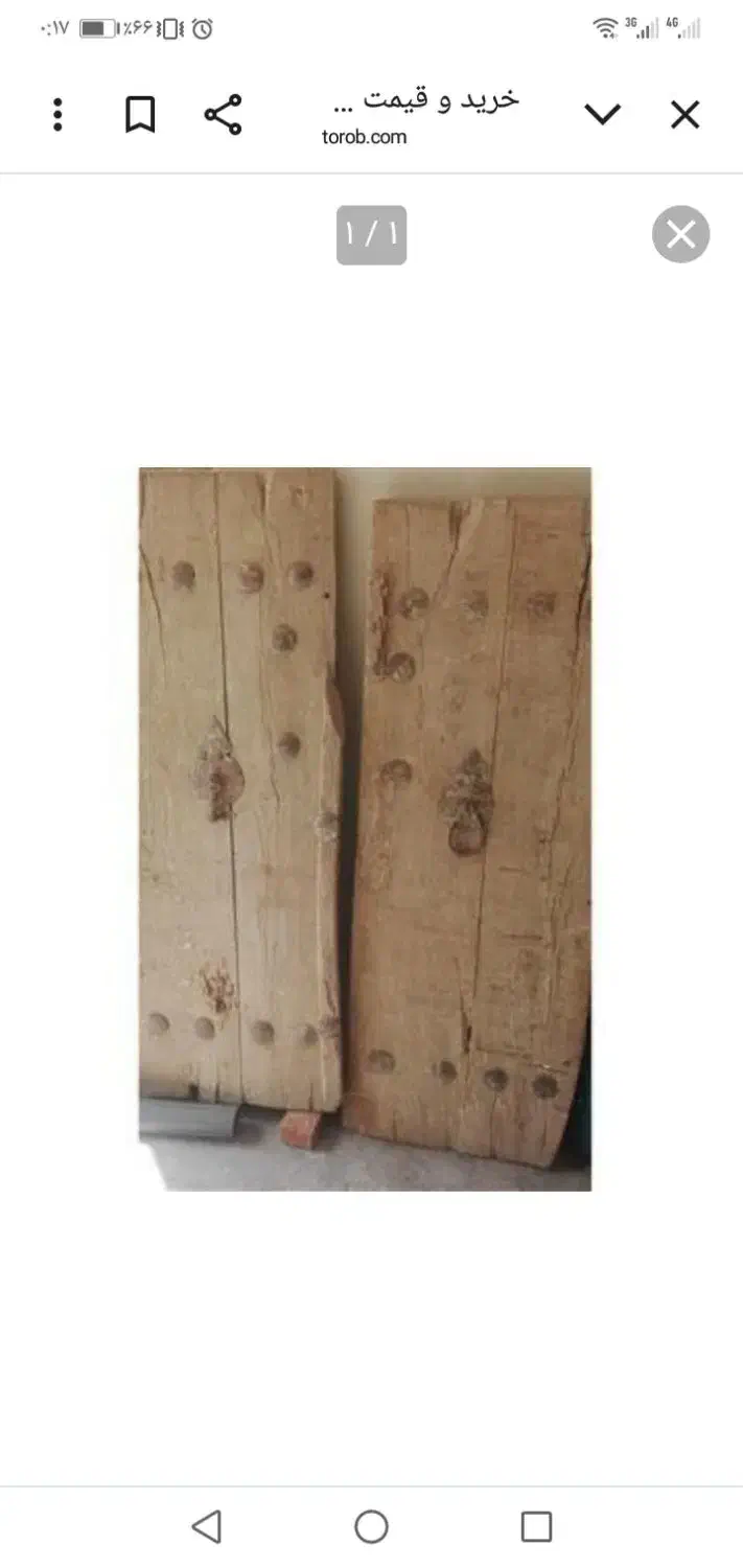 درب های قدیمی|کلکسیون اشیاء عتیقه|جوانرود, |دیوار