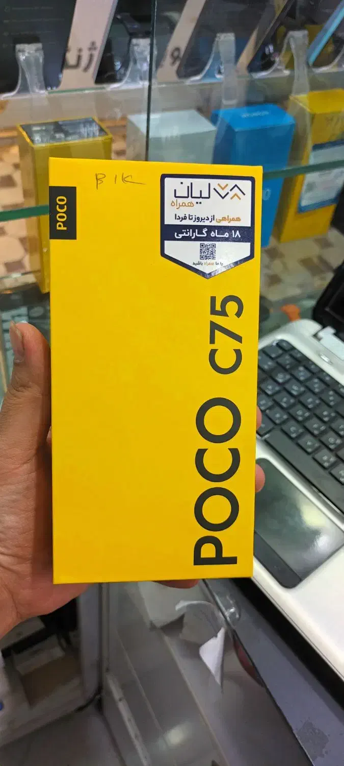 خریدفروش ویژه گوشی اک و کارکرده|موبایل|اهواز, نادری|دیوار