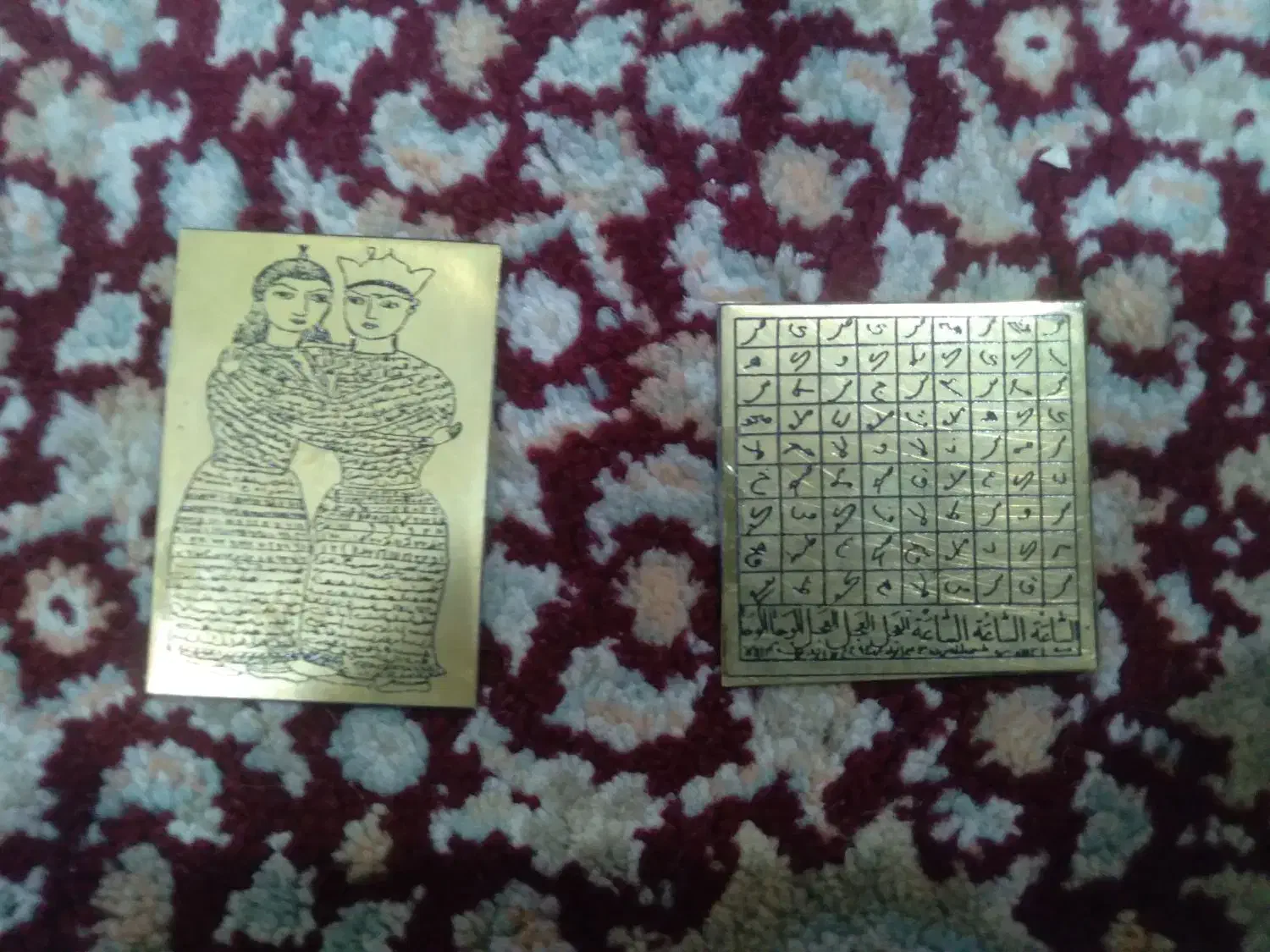 توضیحات چک بشه|جواهرات|بهبهان, |دیوار