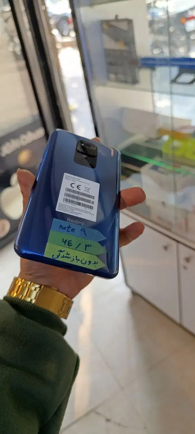 Redmi note 9|موبایل|تهران, طیب|دیوار