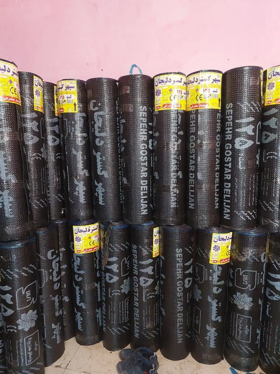 ایزوگام سراپوش گستر دلیجان  میرزایی|مصالح و تجهیزات ساختمان|کهک, |دیوار