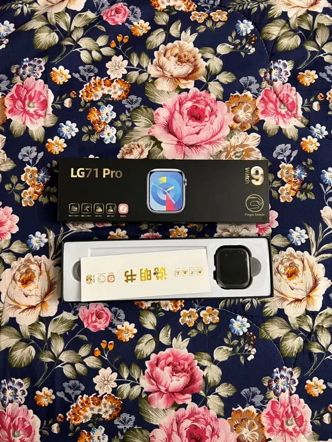 ساعت دیجیتالی LG71PRO|ساعت|تبریز, |دیوار