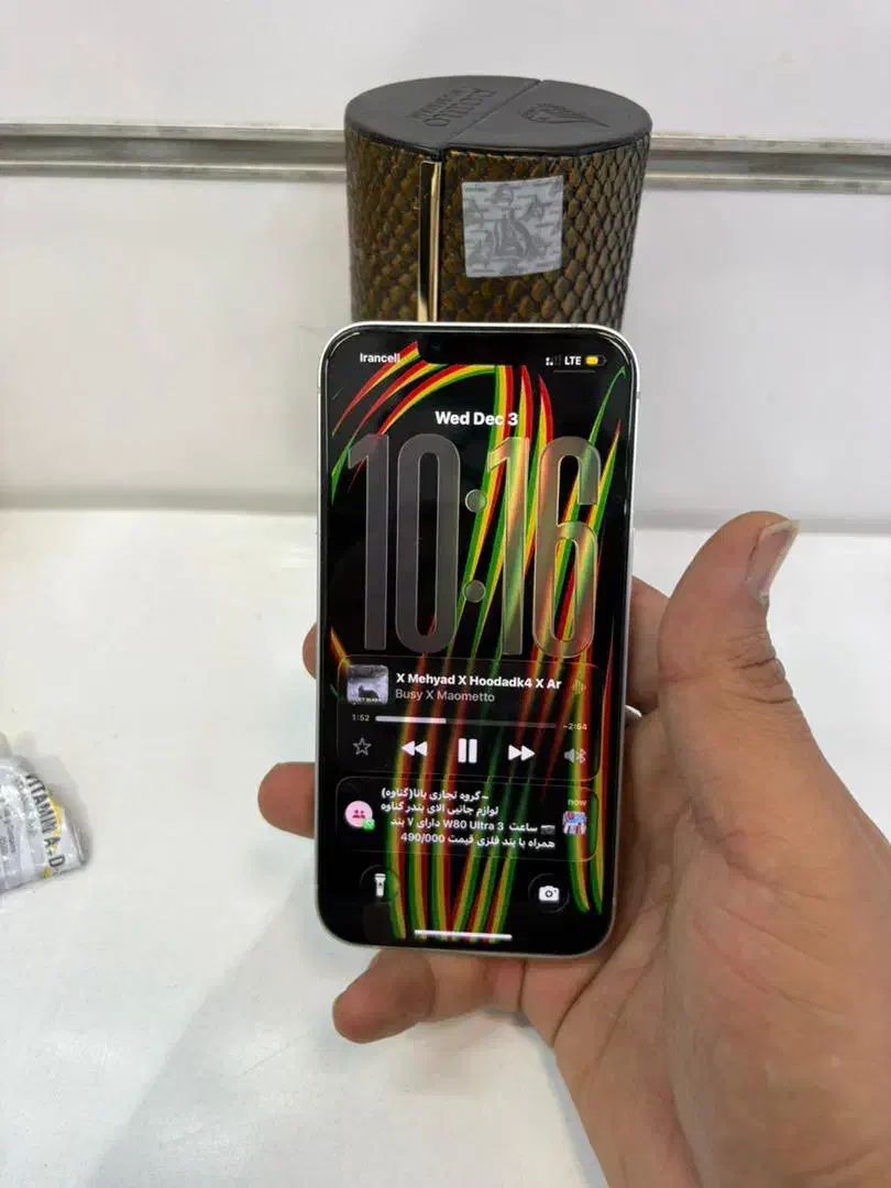 ایفون ۱۳نرمال|موبایل|اهواز, ۳۰ متری|دیوار