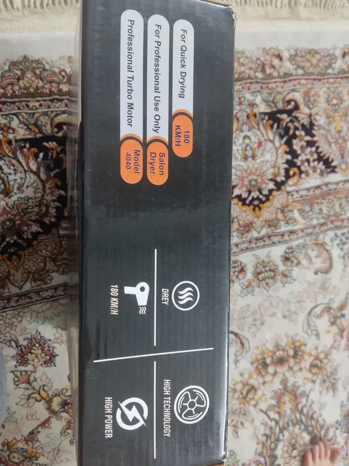 سشوار سام سونیا مدل 4040|آرایشی، بهداشتی، درمانی|تهران, مقدم|دیوار