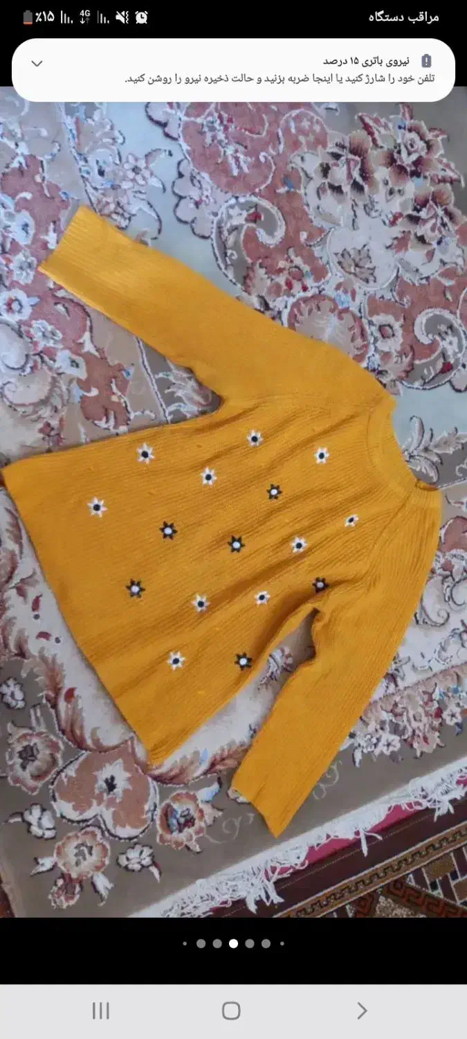 کفش|کیف، کفش، کمربند|بیرجند, |دیوار