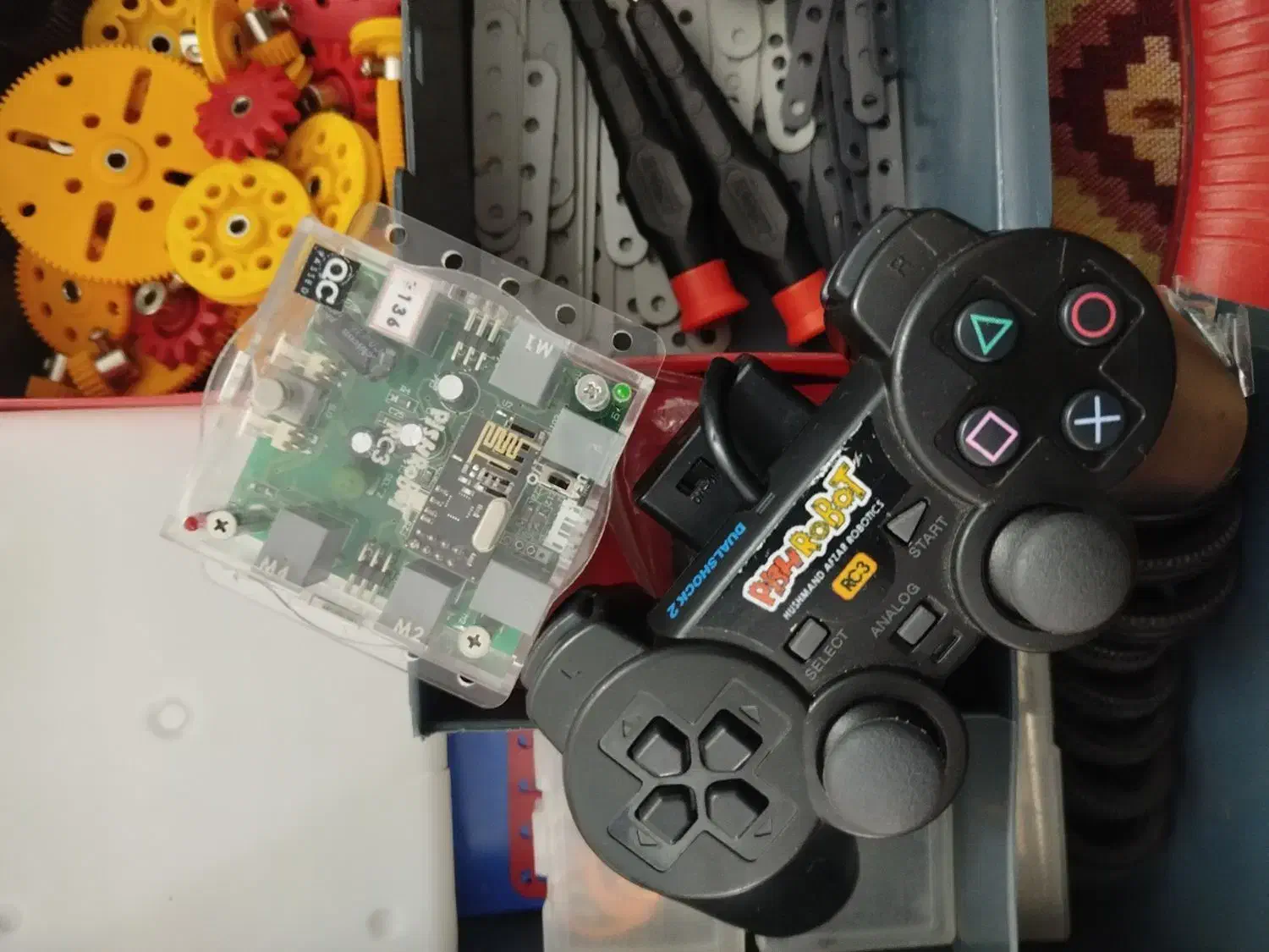 پک رباتیک پژوهش|اسباببازی|قم, دانش|دیوار