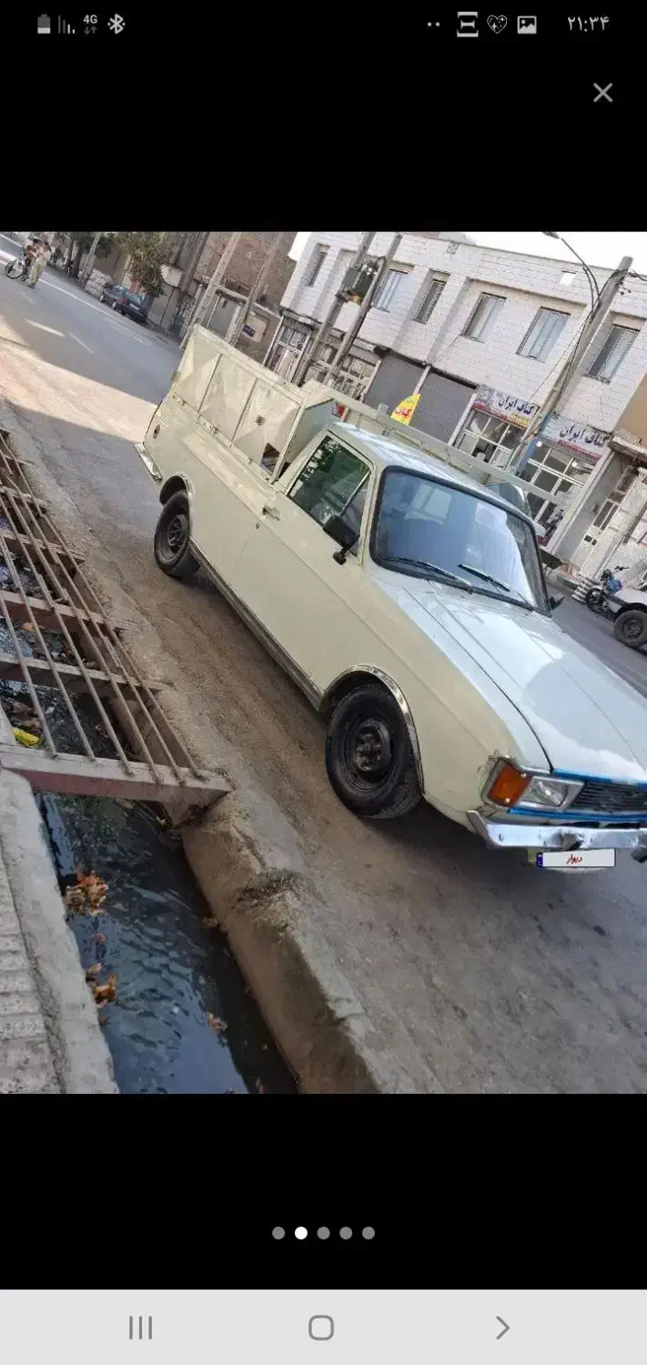 باربند|قطعات یدکی و لوازم جانبی|اسدآباد, |دیوار