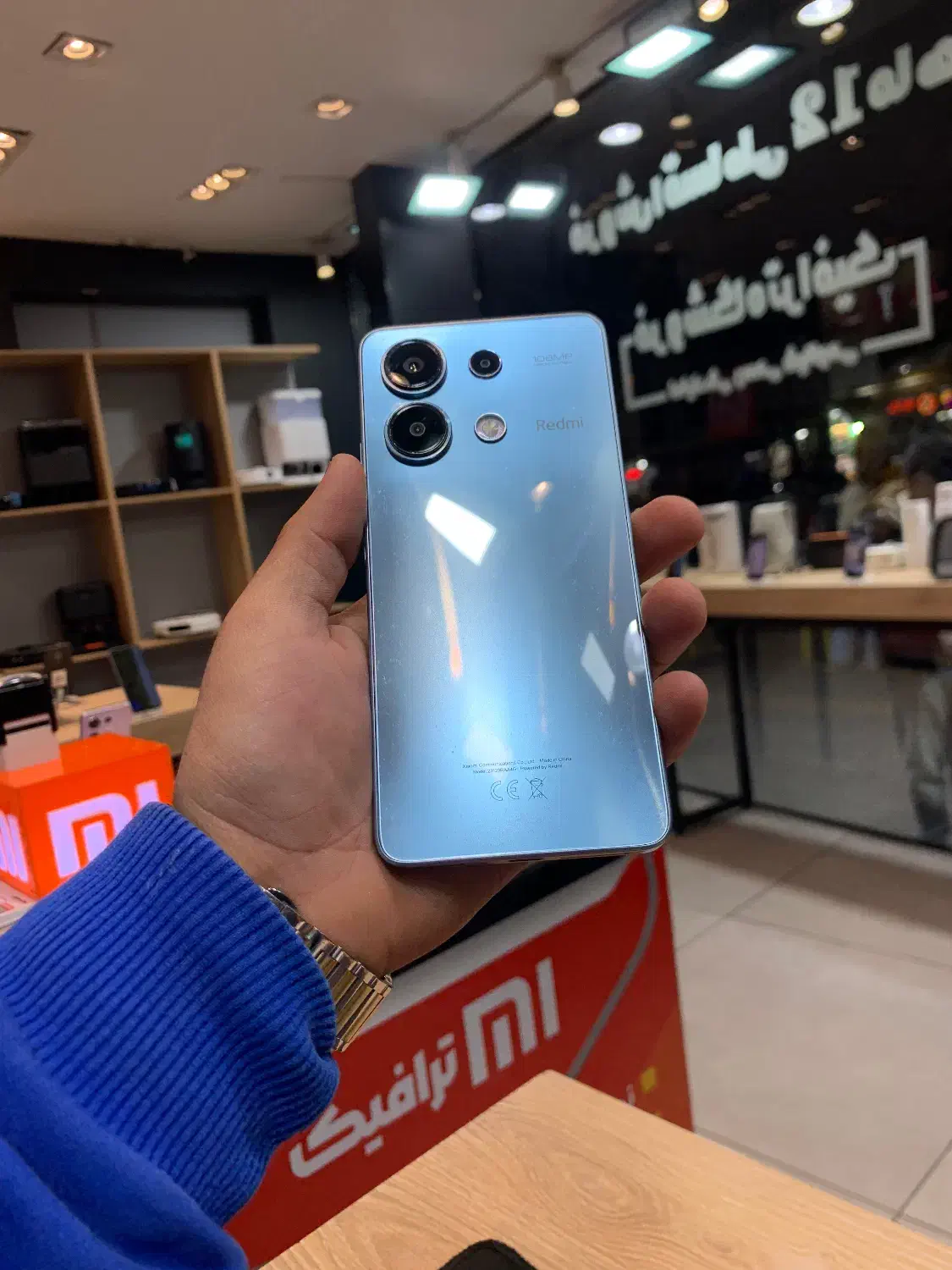 note 13 شیامی|موبایل|تبریز, |دیوار