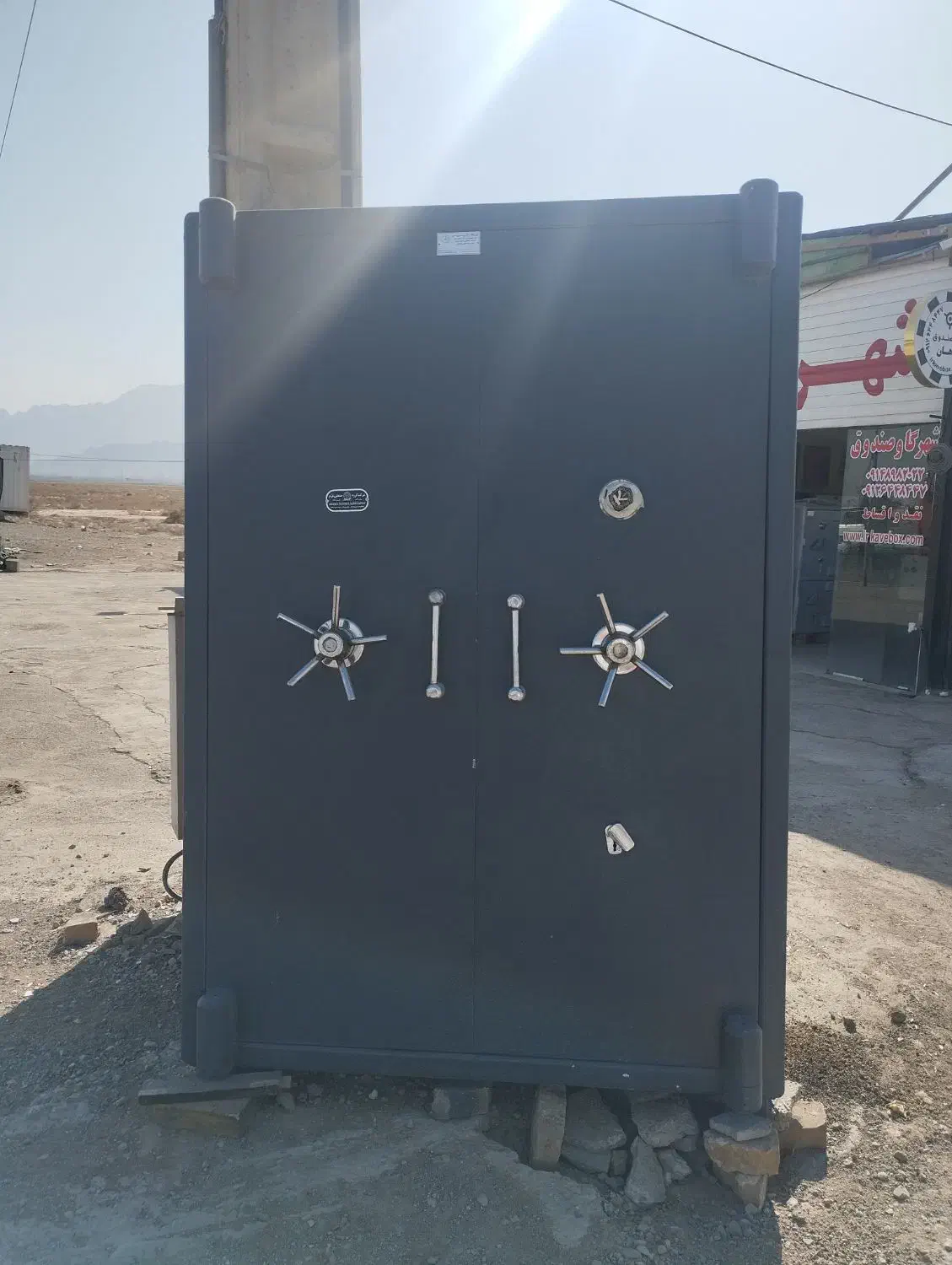 گاوصندوق درب خزانه|ابزارآلات|یزد, |دیوار