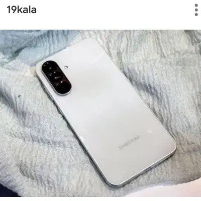 یک دستگاه آ۲۶ پلم|موبایل|شیراز, میانرود|دیوار