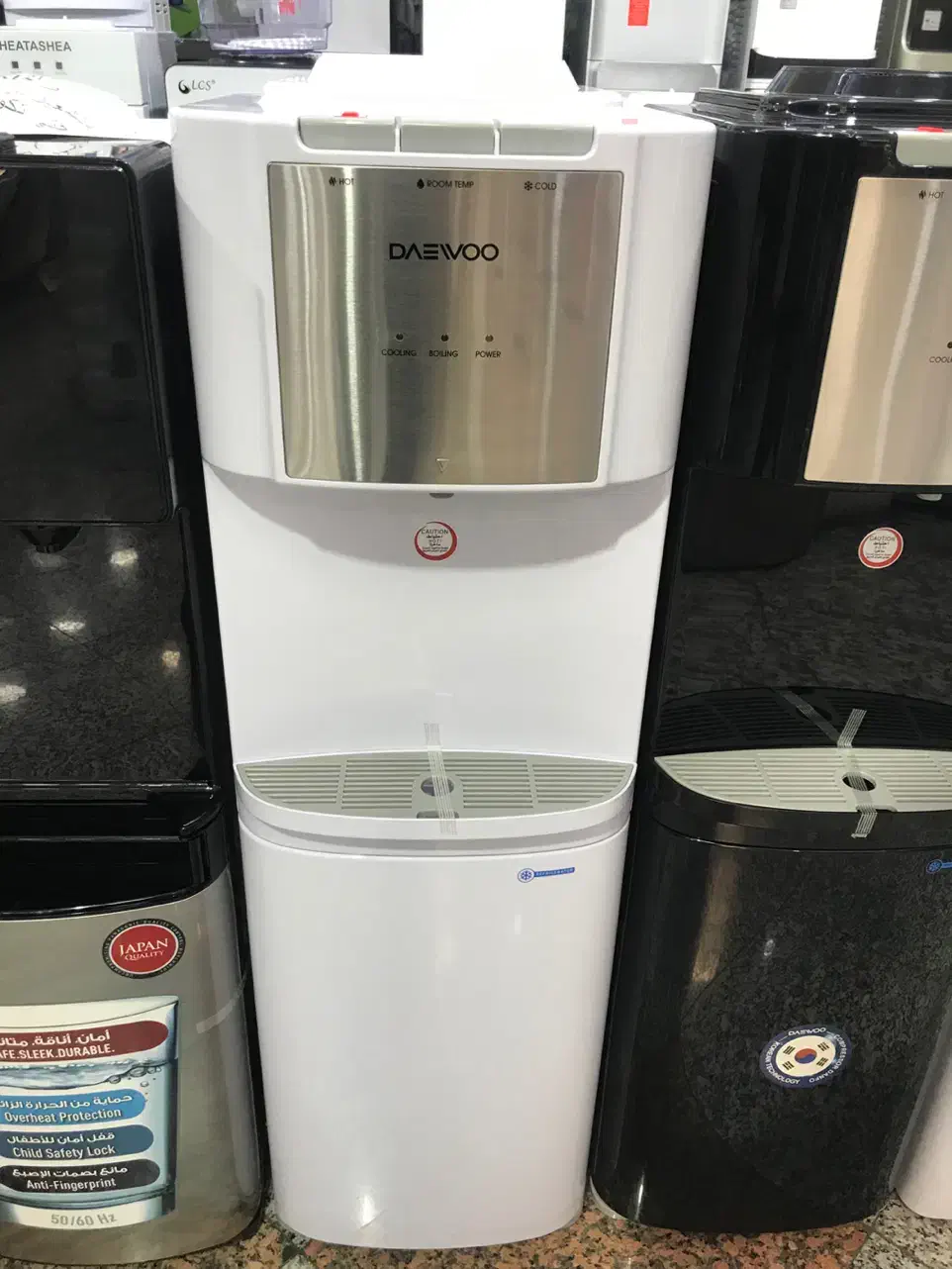 ابسردکن اداری گاسونیک هیتاچی /آب سرد کن|آبسردکن و تصفیه آب|تهران, امین حضور|دیوار