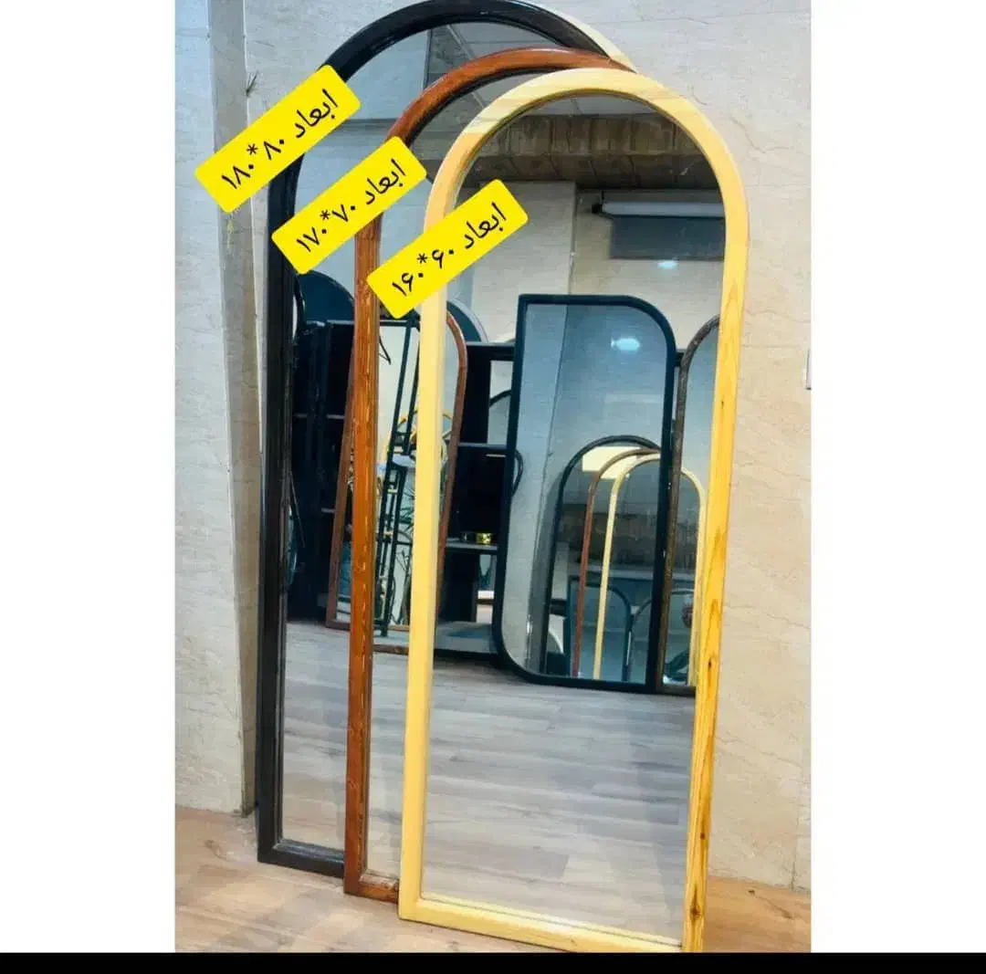 آینه چوبی|آینه|شیراز, تندگویان|دیوار