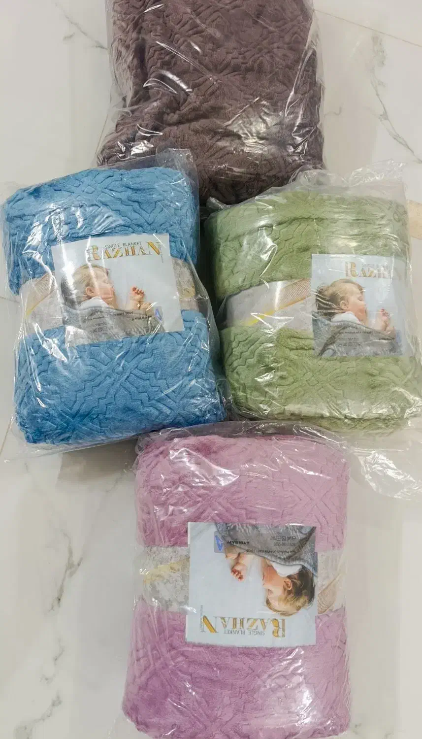 پتو شادیلون دونفره|رختخواب، بالش، پتو|مشهد, یاس|دیوار