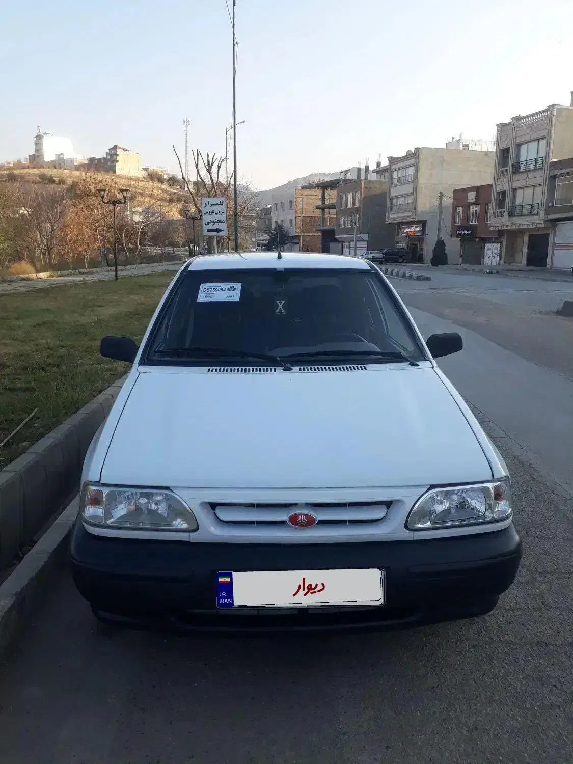 پراید ۹۳ دوگانه کارخانه کم کار|خودرو سواری و وانت|مهاباد (آذربایجان غربی), |دیوار