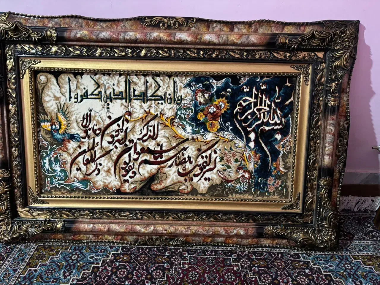 تابلو فرش|تابلو فرش|سنندج, |دیوار