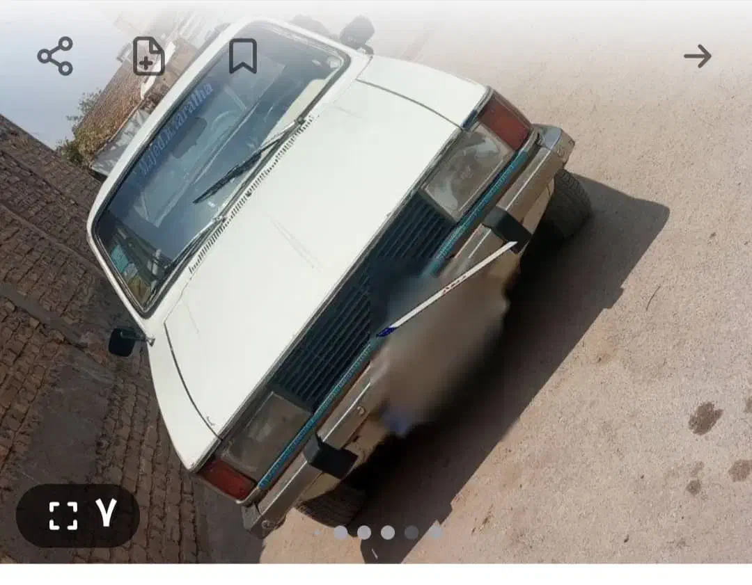 پیکان مدل 74 سر پا|خودرو سواری و وانت|میبد, |دیوار