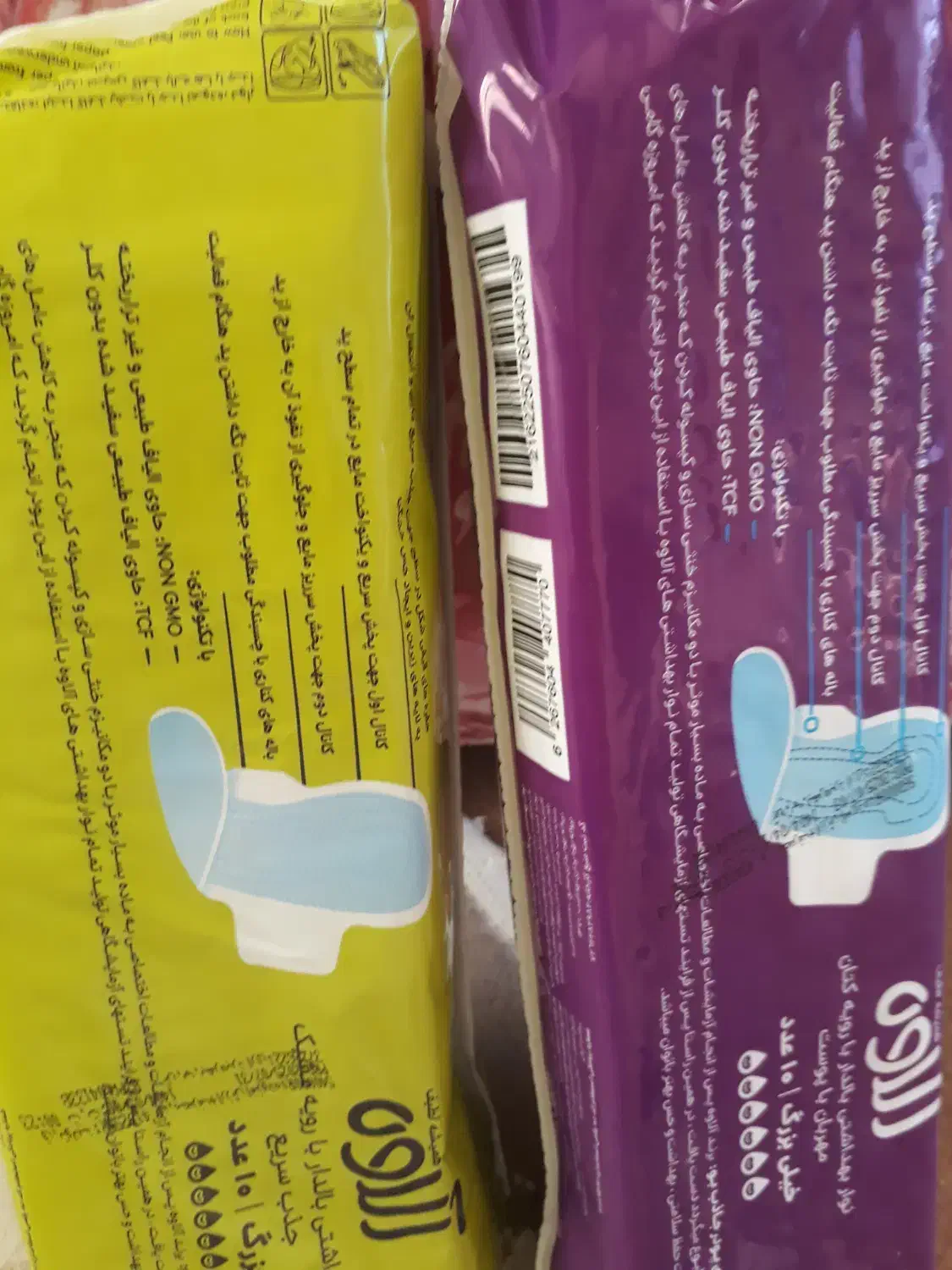 عمده شوینده|مواد شوینده و دستمال کاغذی|قروه, |دیوار