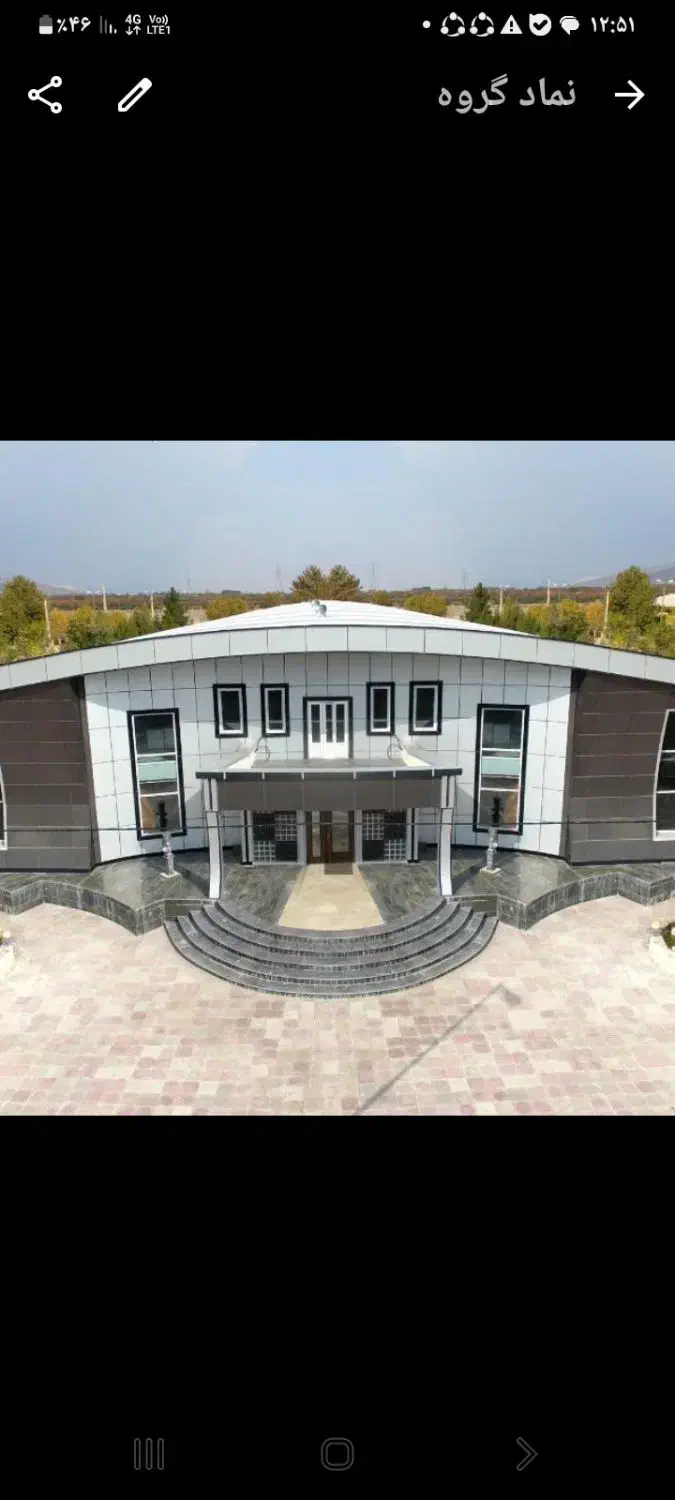 مسئول فنی|استخدام صنعتی، فنی، مهندسی|شیروان (لرستان), |دیوار