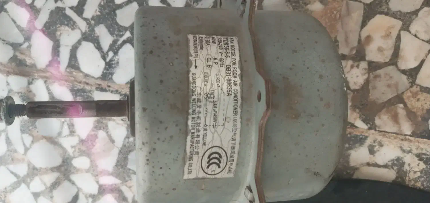 فن کولر ۲۴ سامسونگ .شارژی وغیره|کولر گازی و فن‌کوئل|خمام, |دیوار