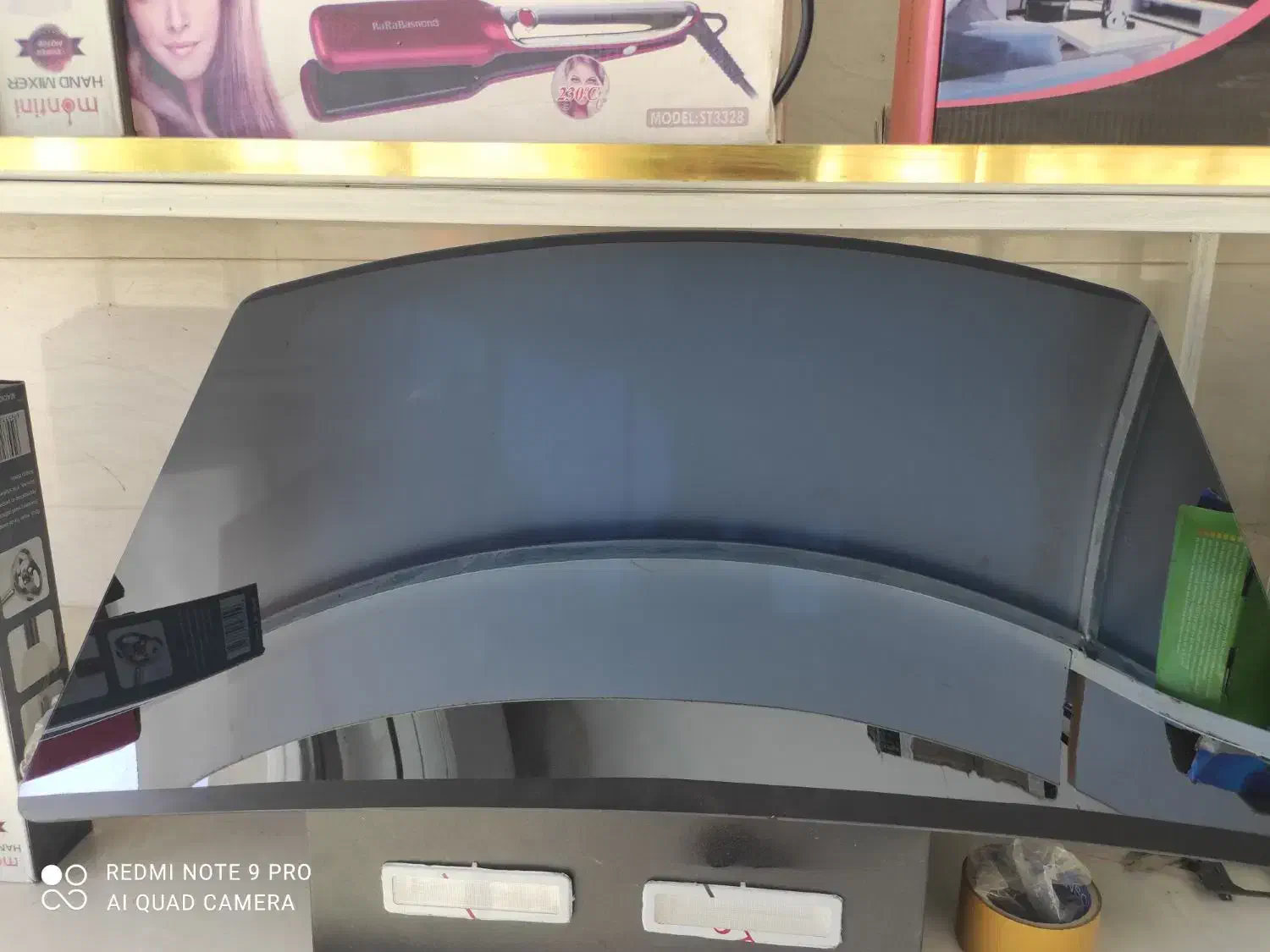 هود|هود|شادگان, |دیوار