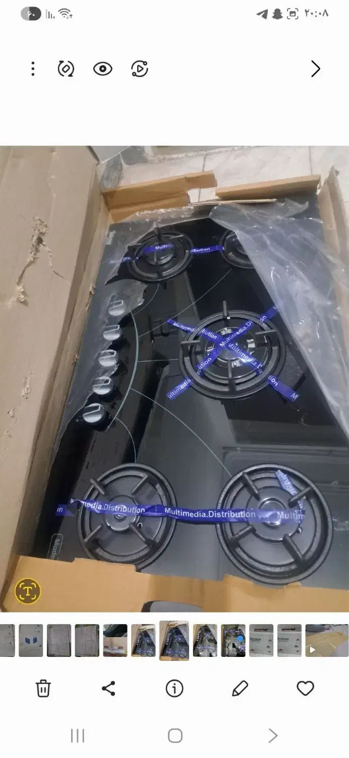 هود و گاز|هود|تبریز, |دیوار