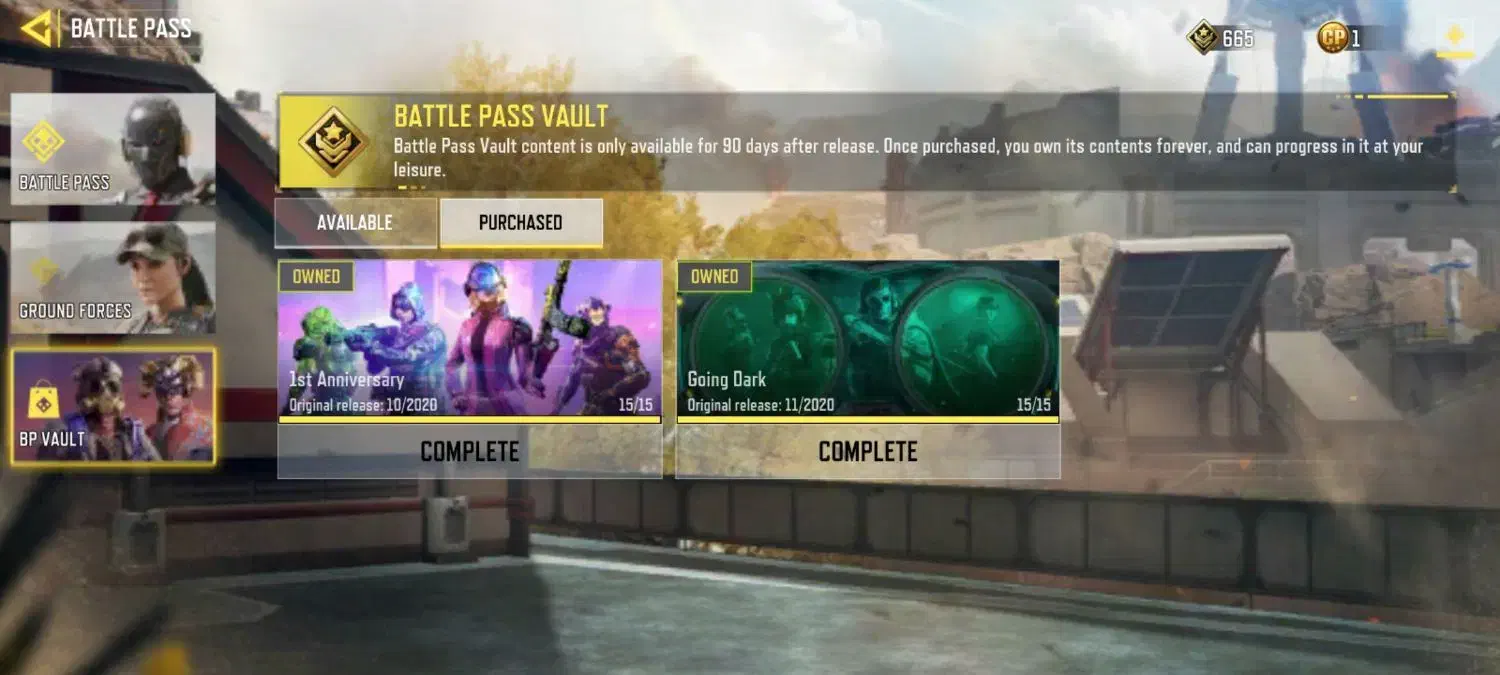 کالاف|کنسول، بازی ویدئویی و آنلاین|صدرا-فارس, فاز ۱|دیوار