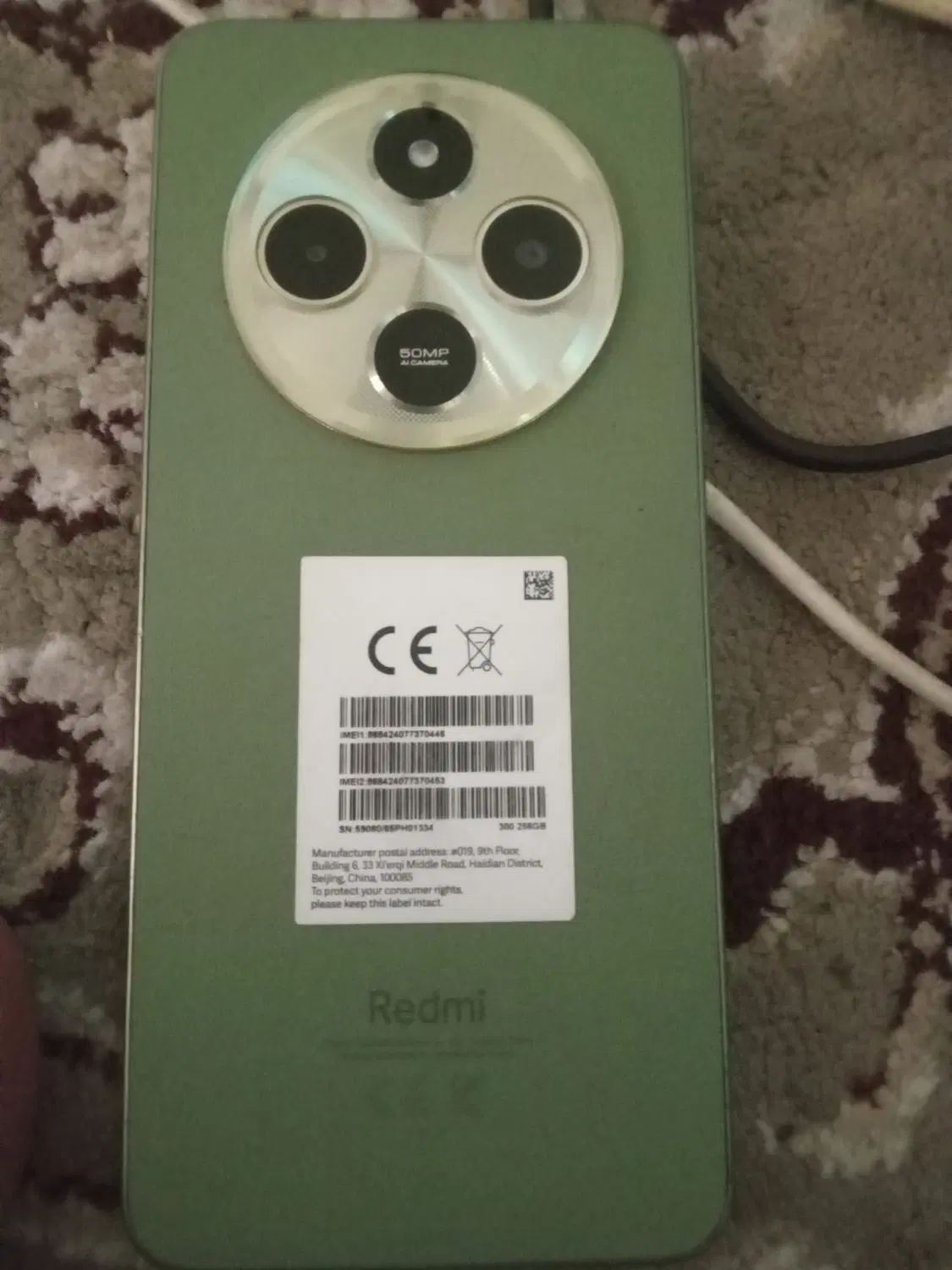 گوشی redmi note10c|موبایل|مشهد, رده|دیوار
