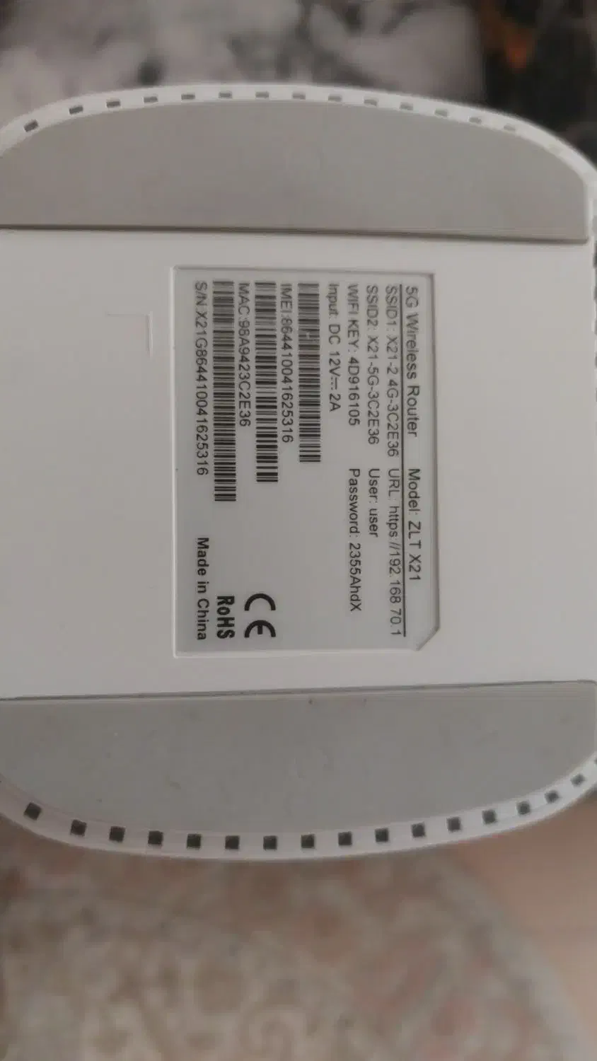 مودم x21 5G|مودم و تجهیزات شبکه|فردیس, نگارستان|دیوار