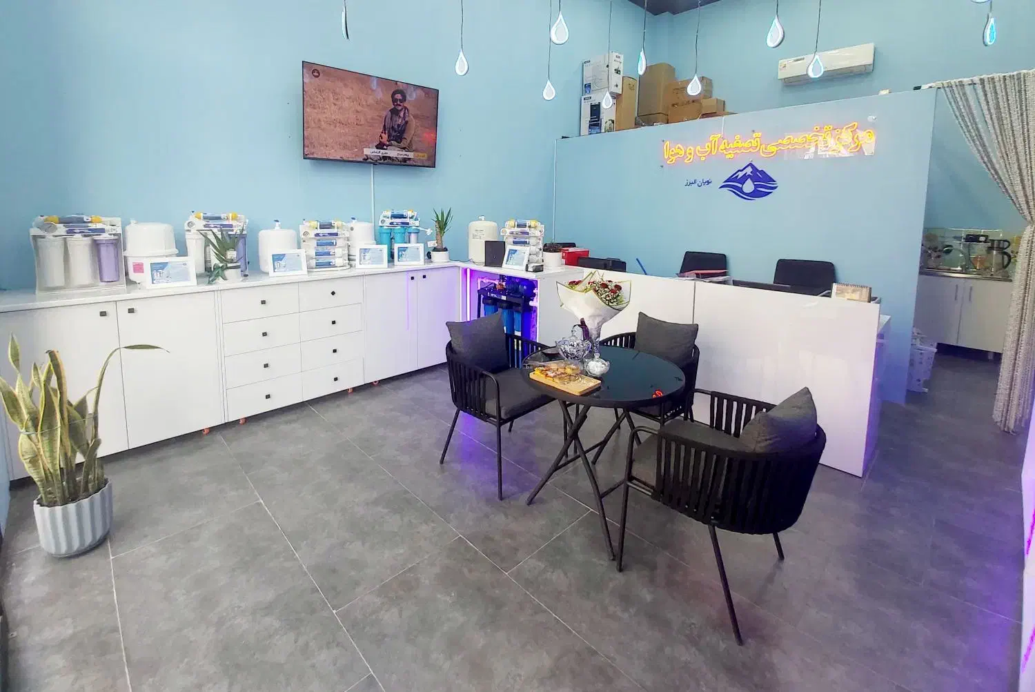 تصفیه آب و هوا|آب‌سردکن و تصفیه آب|مشکین‌دشت, |دیوار