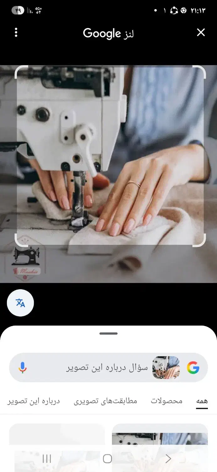 null