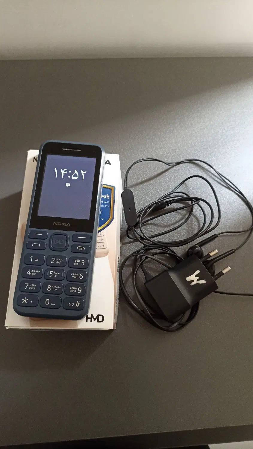 Nokia 130 2023|موبایل|زاهدان, |دیوار