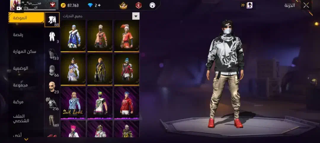 اکانت فری فایر|کنسول، بازی ویدئویی و آنلاین|خرمشهر, |دیوار