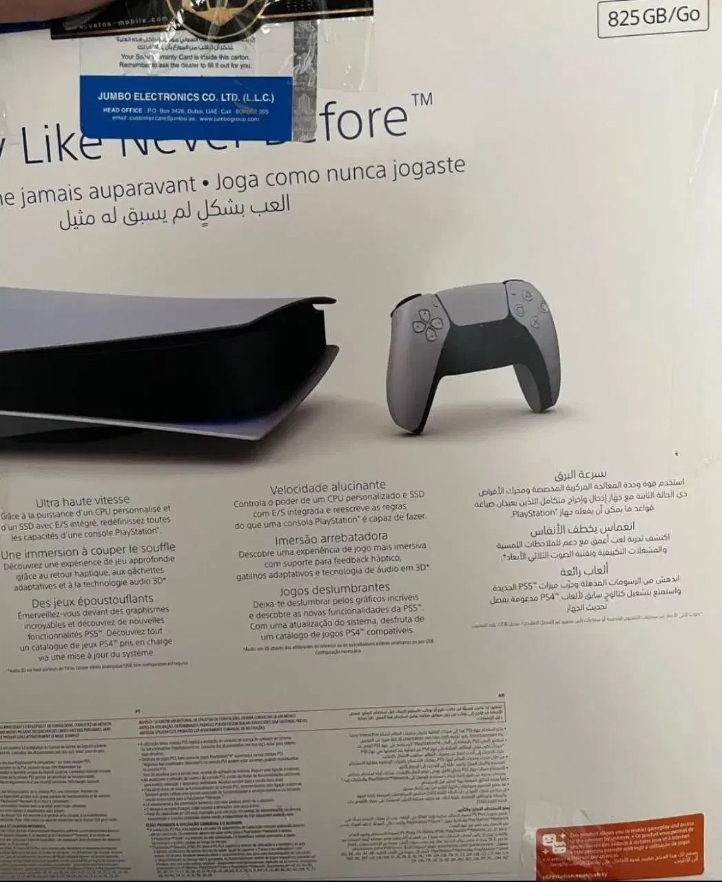 کنسول بازی|کنسول، بازی ویدئویی و آنلاین|شهریار, شهریار|دیوار