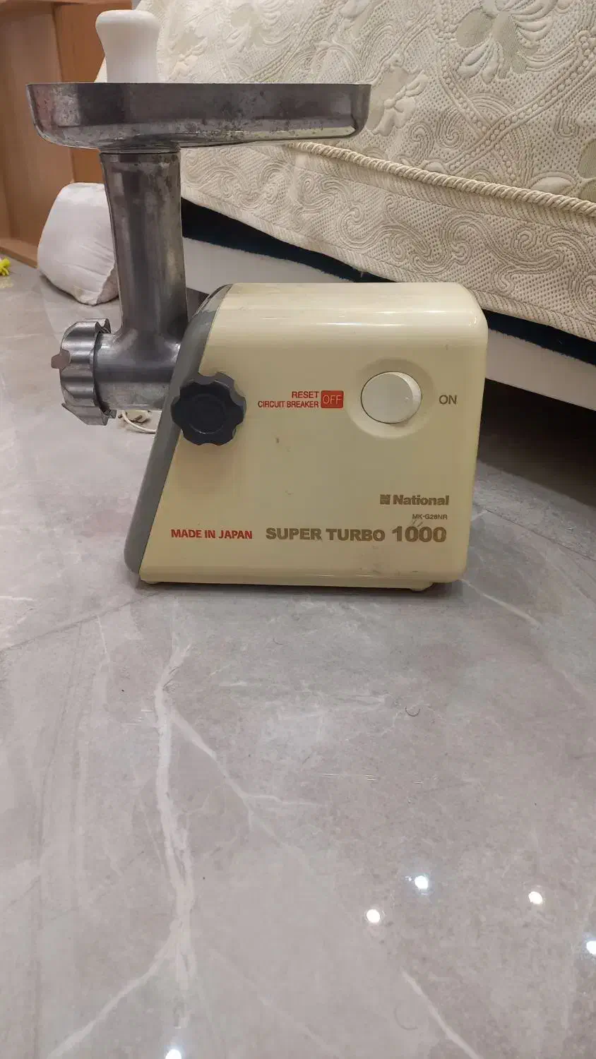 فروش چرخگوشت ناسیونال ژاپن|سایر لوازم برقی|نوشهر, |دیوار