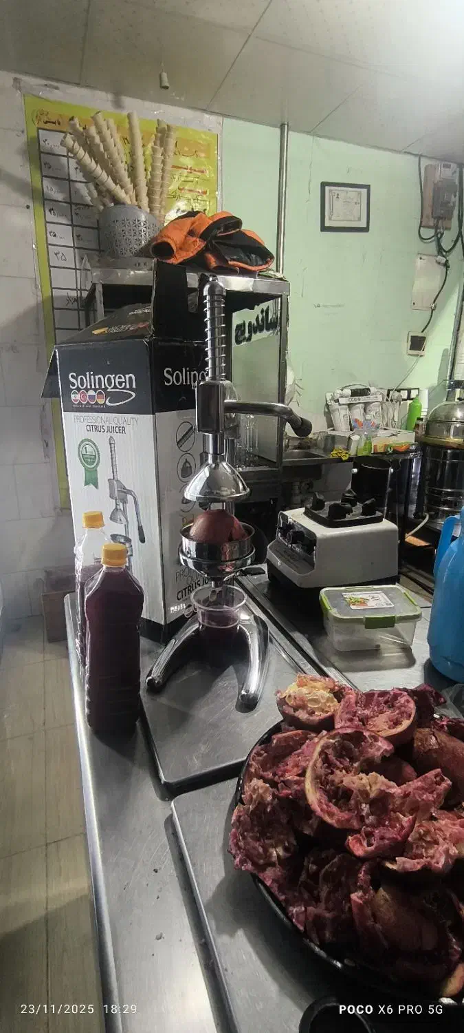 آبمیوه گیر دستی|آبمیوهگیر و آبمرکباتگیر|خرمآباد, |دیوار