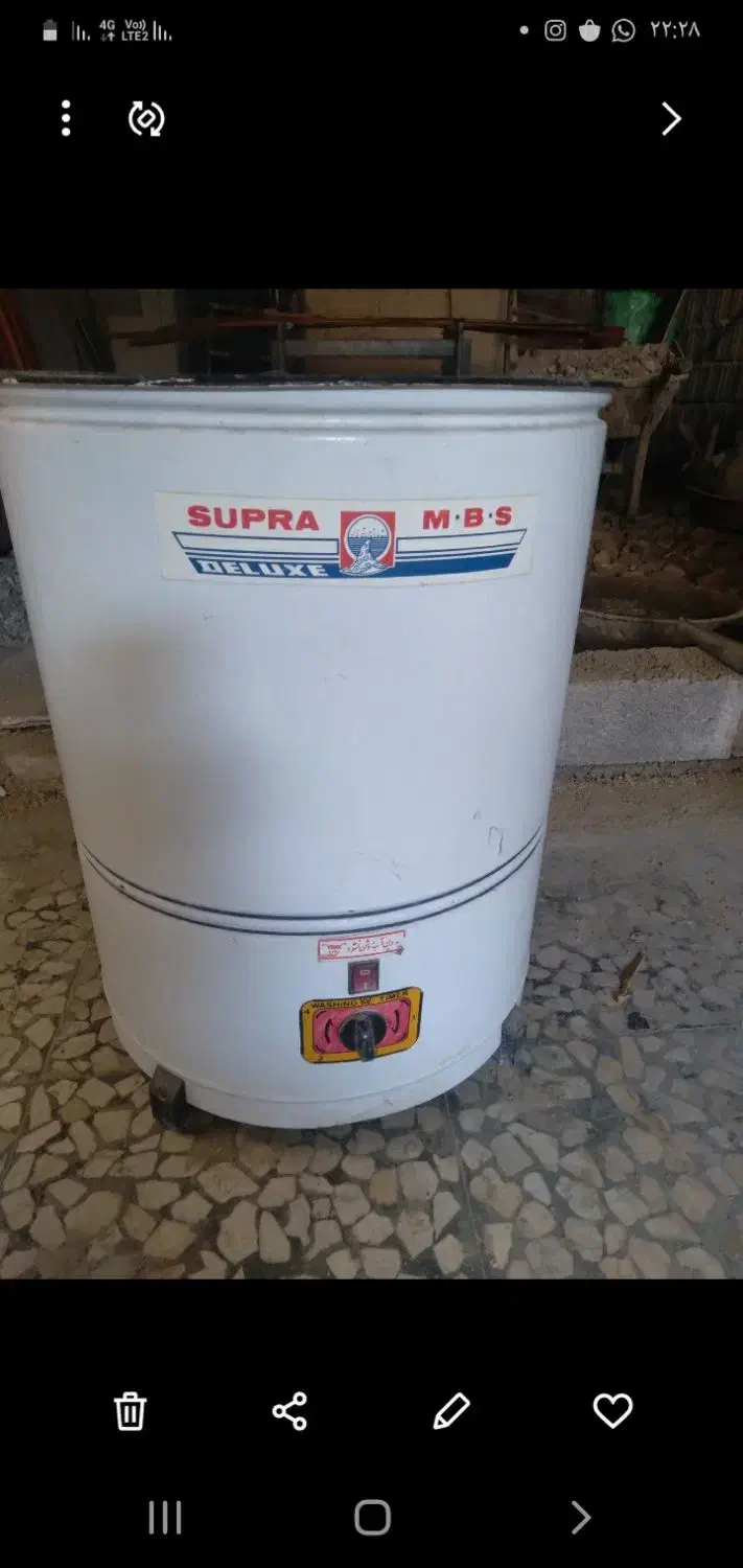 لباسشویی سطلی|ماشین لباسشویی و خشککن لباس|قائمشهر, |دیوار