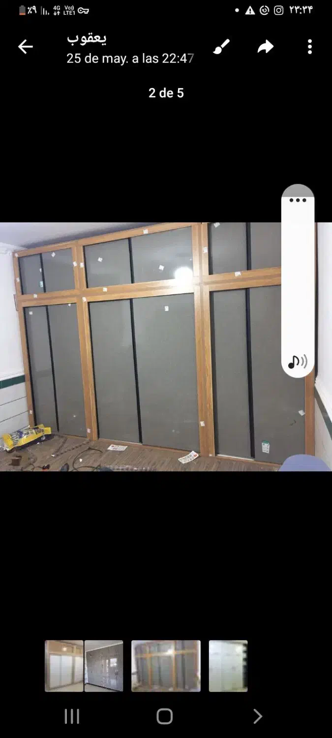 ساخت کمددیواری ام دی اف|خدمات پیشه و مهارت|جیرفت, |دیوار