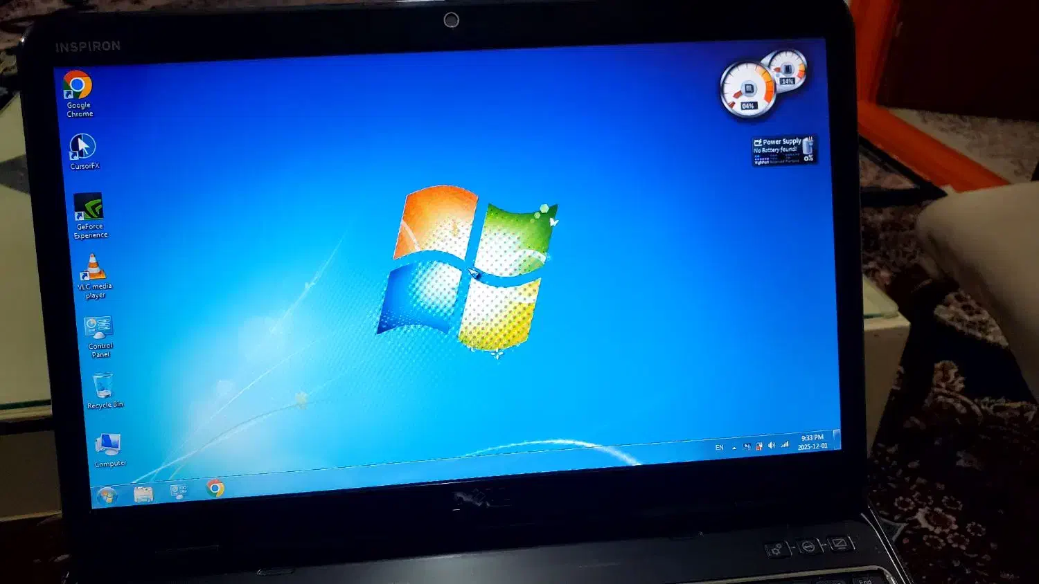 لبتاب دل|رایانه همراه|کبودرآهنگ, |دیوار