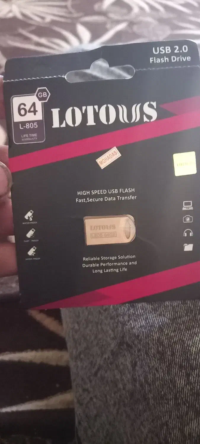 فلش ۶۴ زمانت مادم|لوازم جانبی موبایل و تبلت|شوشتر, |دیوار