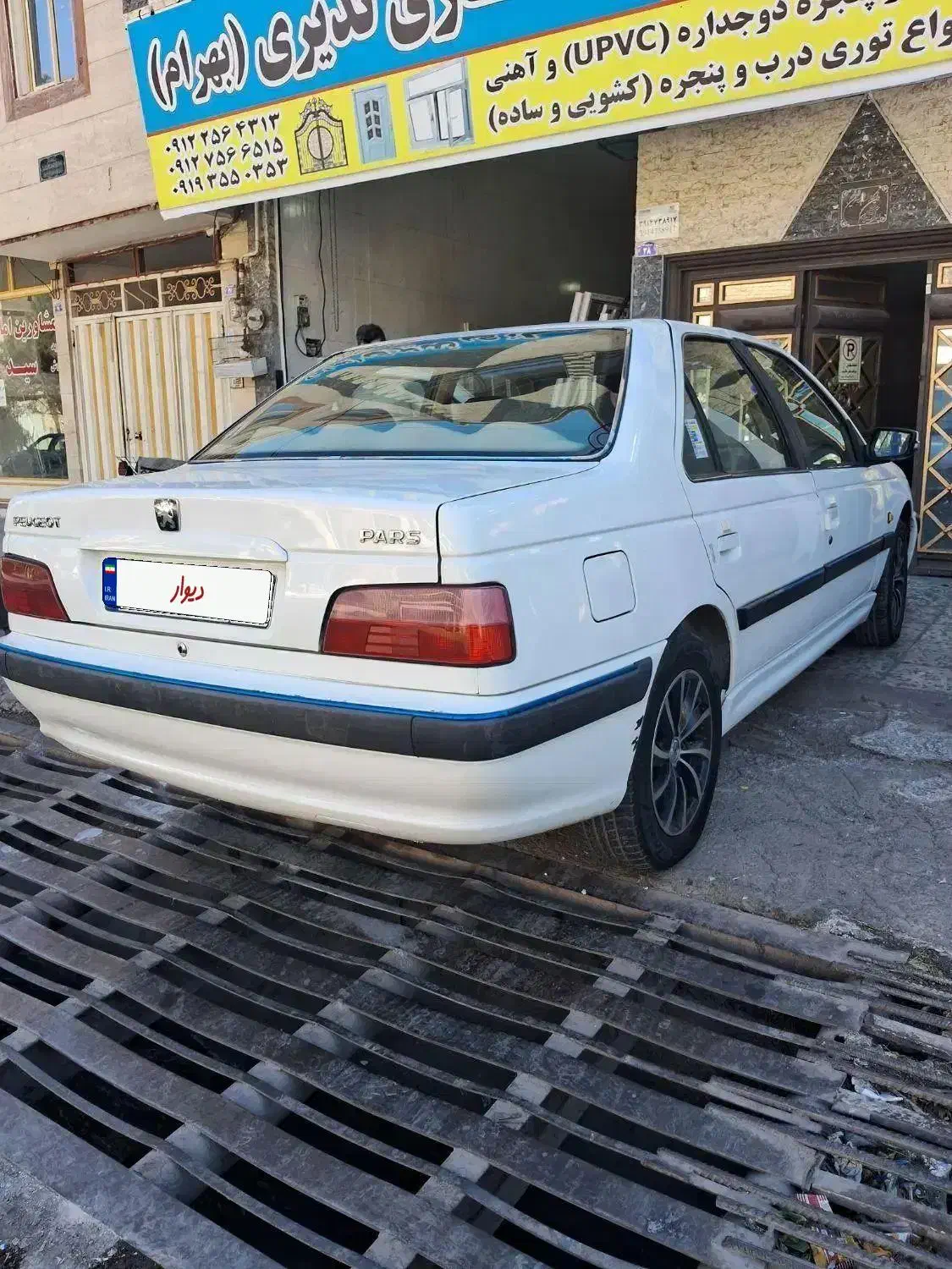 پارس مدل ۱۴۰۰|خودرو سواری و وانت|ساوه, |دیوار