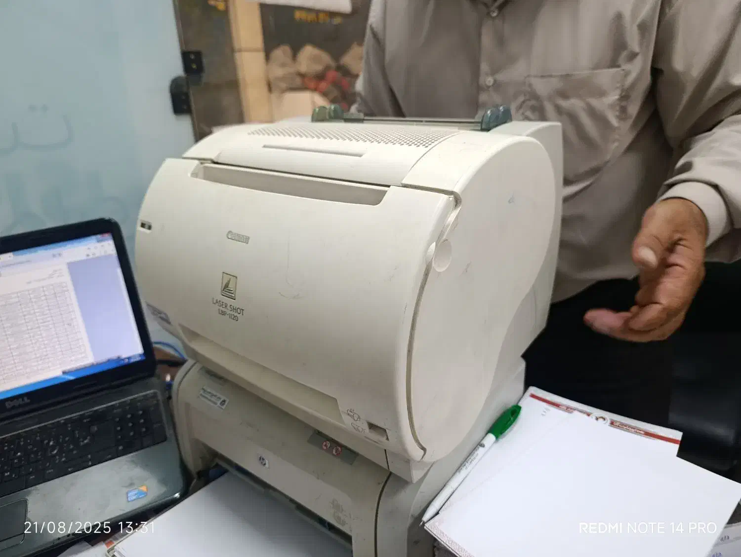 دستگاه کپی|پرینتر، اسکنر، کپی، فکس|تهران, حر|دیوار