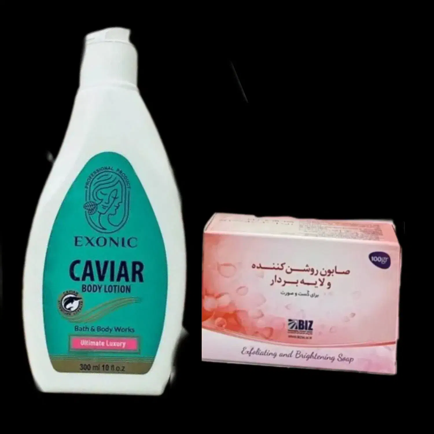 پک روشن کننده اورجینال و اقتصادی بدن|آرایشی، بهداشتی، درمانی|تهران, آرژانتین|دیوار