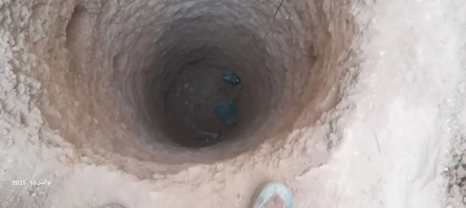 چاه کنی فاضلاب در اسفراین|خدمات پیشه و مهارت|اسفراین, |دیوار