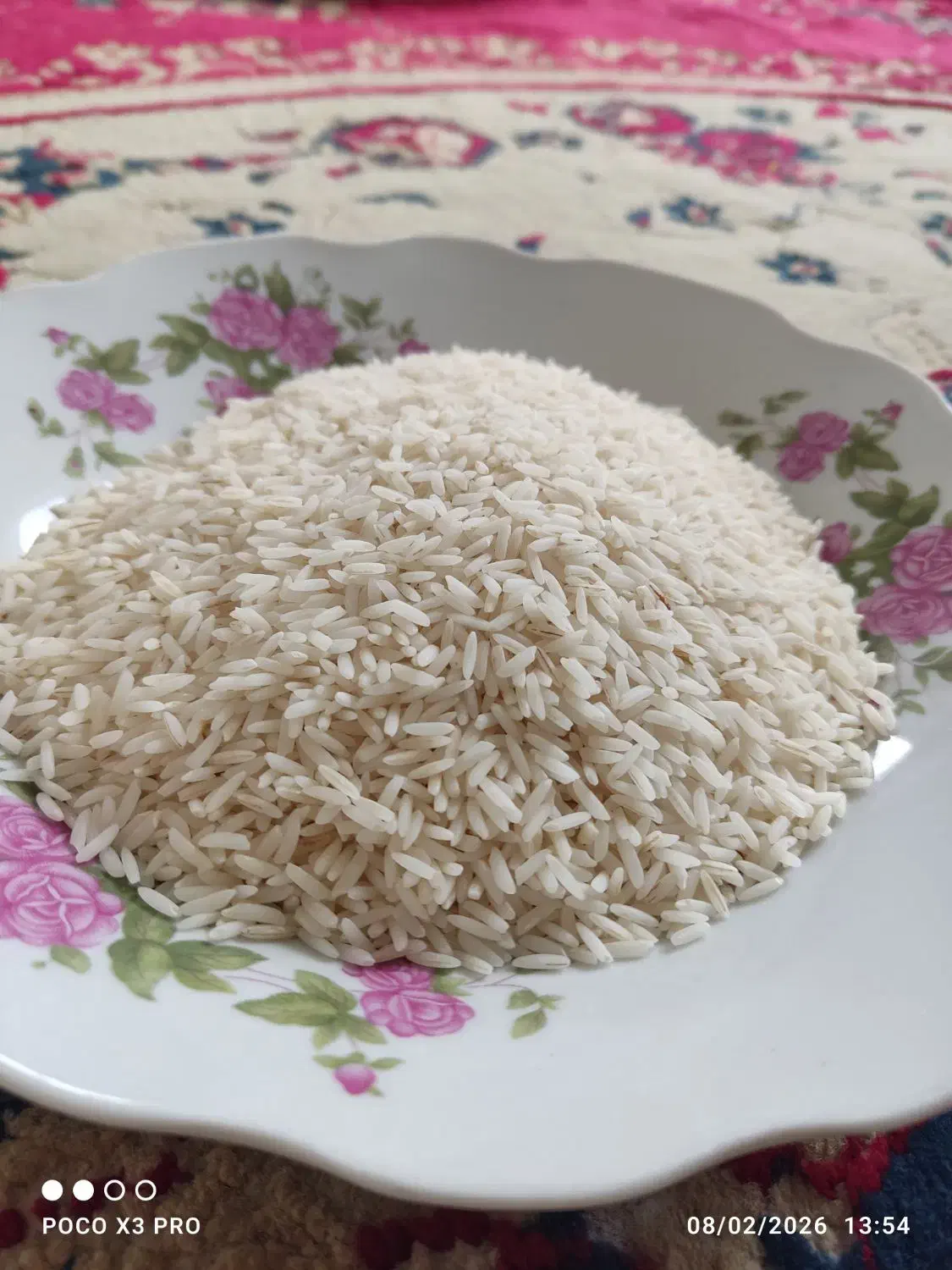 برنج هاشمی|خوردنی و آشامیدنی|سنگر, |دیوار