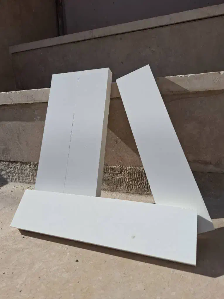 بازرگانی سیف|مصالح و تجهیزات ساختمان|شاهینشهر, بانک استان|دیوار