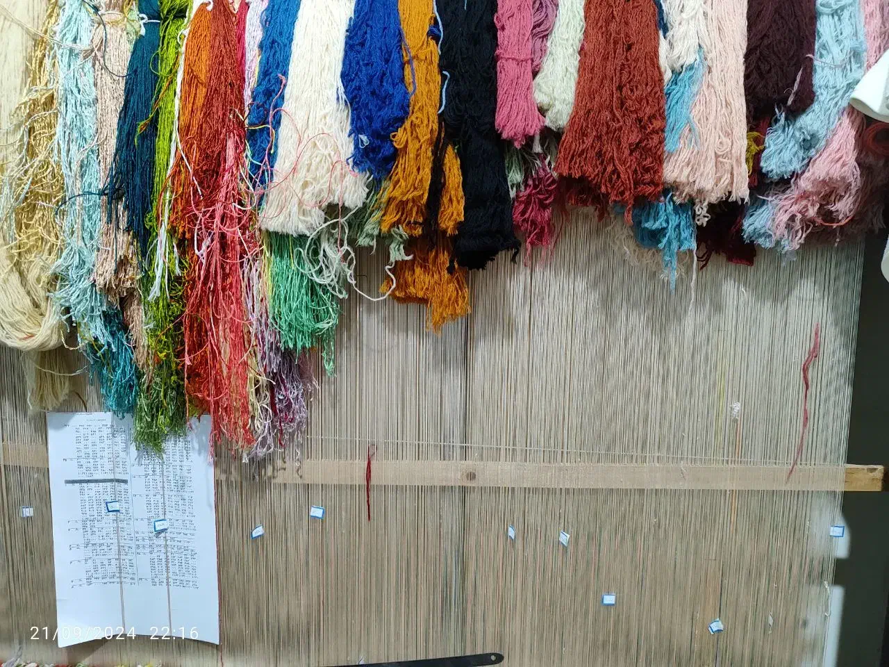 دارقالی بانخ ابریشم|فرش|سیاهکل, |دیوار