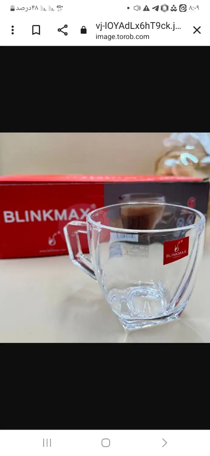 فنجان قندان قیمت عمده|ظروف سرو و پذیرایی|تهران, والفجر (افسریه)|دیوار