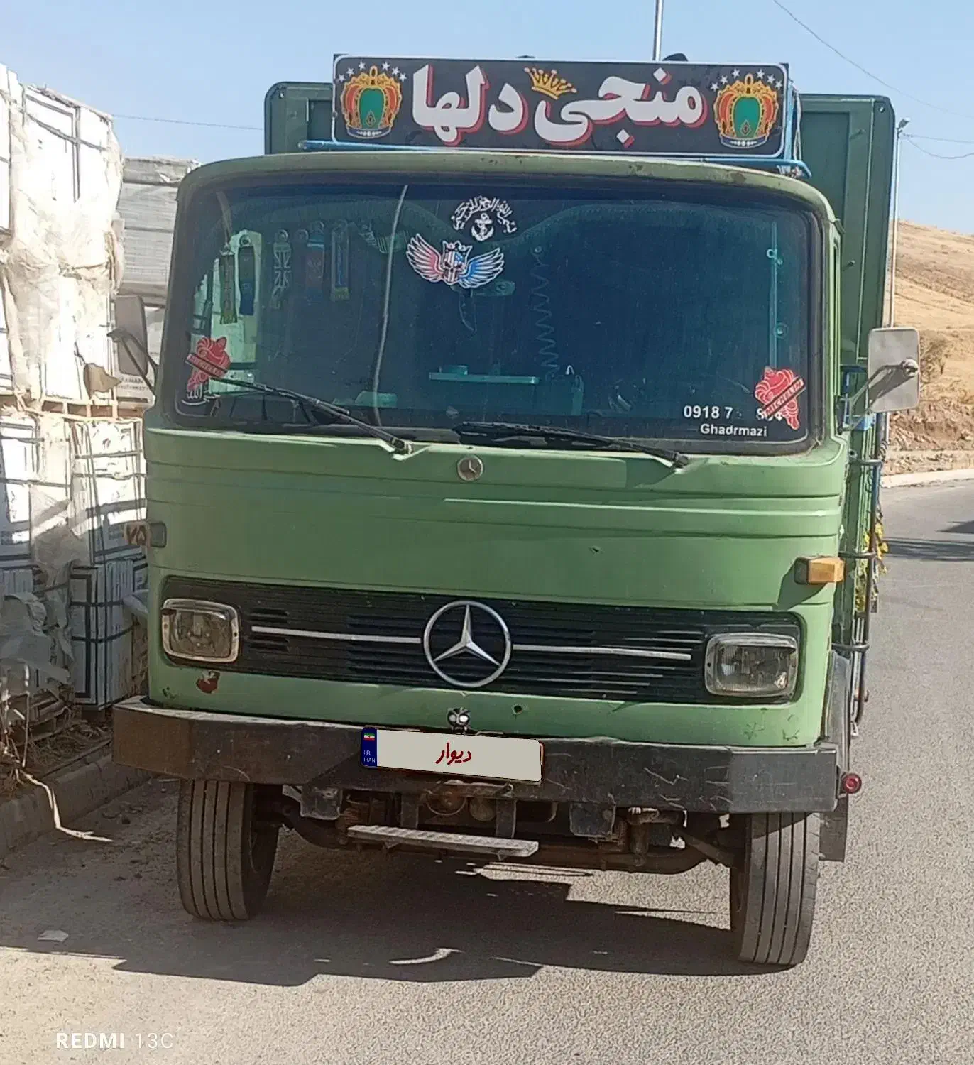 مدل62|خودرو سنگین|سنندج, |دیوار